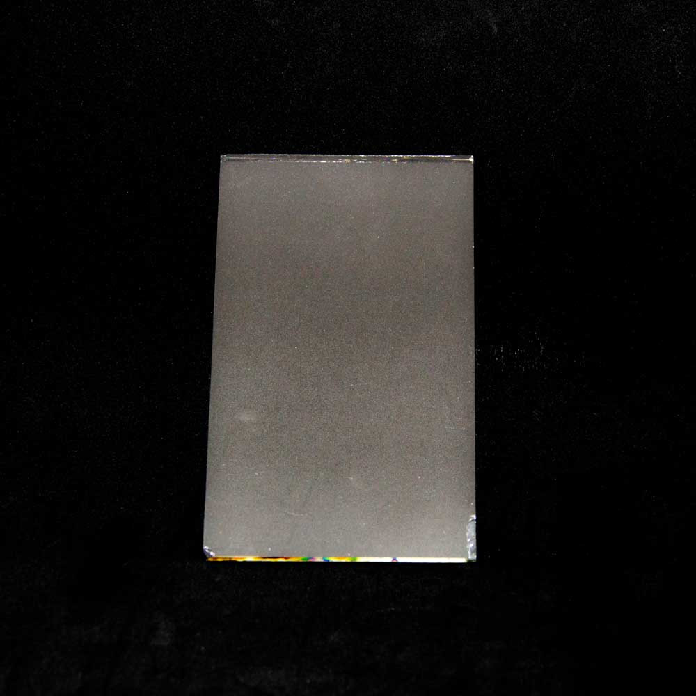 Pyrex regard chaud. 120*70*3